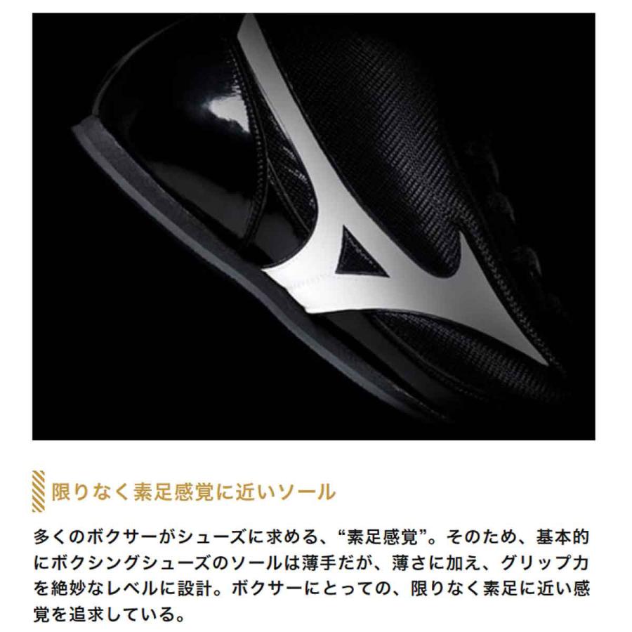 MIZUNO ミズノ シューズ ユニセックス Mizuno フィニッシャーMID MIZUNO ミズノ シューズ ユニセックス Mizuno フィニッシャーMID