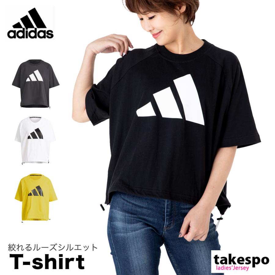 アディダス Tシャツ レディース 上 Adidas ビッグロゴ ルーズシルエット 半袖 送料無料 アウトレット 限定ジャージのタケスポ 通販 Yahoo ショッピング
