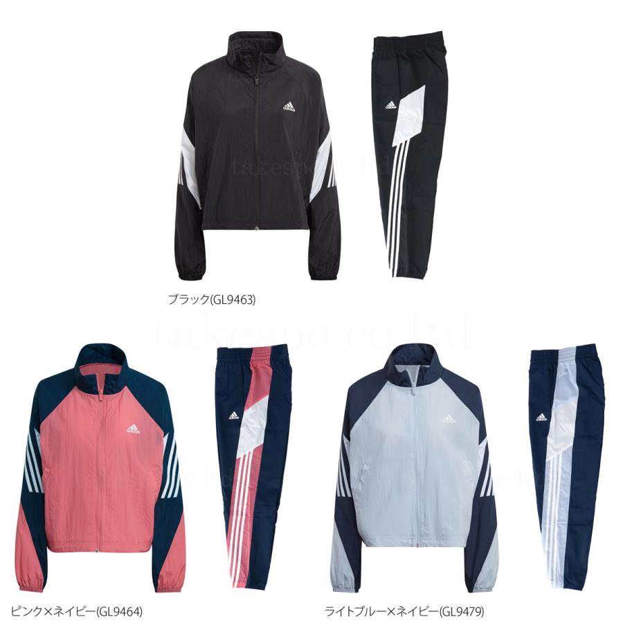 アディダス ウインドブレーカー レディース 上下 Adidas サイドライン 裏メッシュ トレーニングウェア 送料無料 あすつく アウトレット 半額以下 限定ジャージのタケスポ 通販 Paypayモール