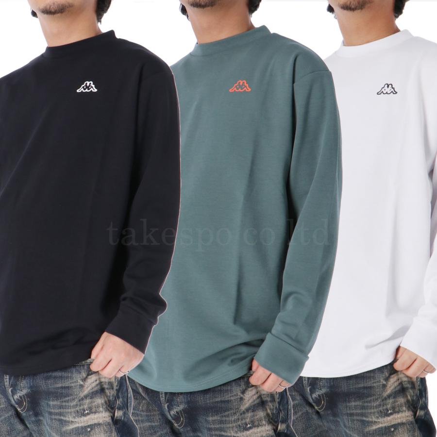 カッパ 長袖Tシャツ メンズ 上 Kappa OS オーセンティック カッパ 長袖Tシャツ メンズ 上 Kappa OS オーセンティック