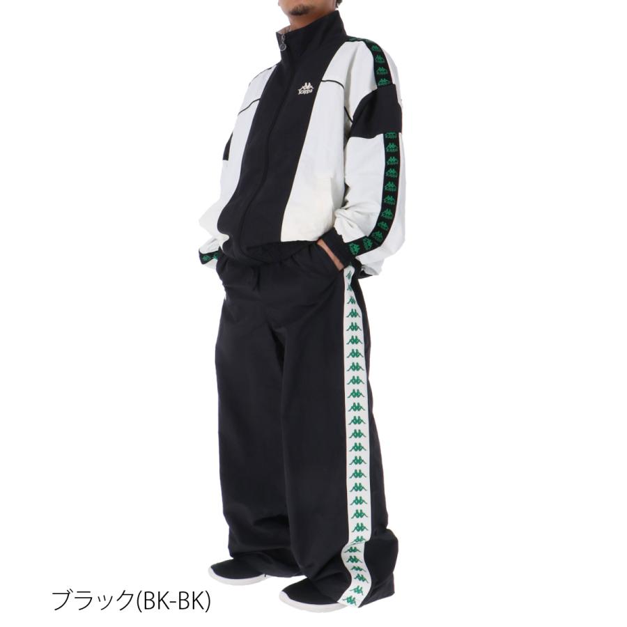 Kappa カッパ ウインドブレーカー メンズ 上下 セットアップ 冬 Kappa カッパ ウインドブレーカー メンズ 上下 セットアップ 冬