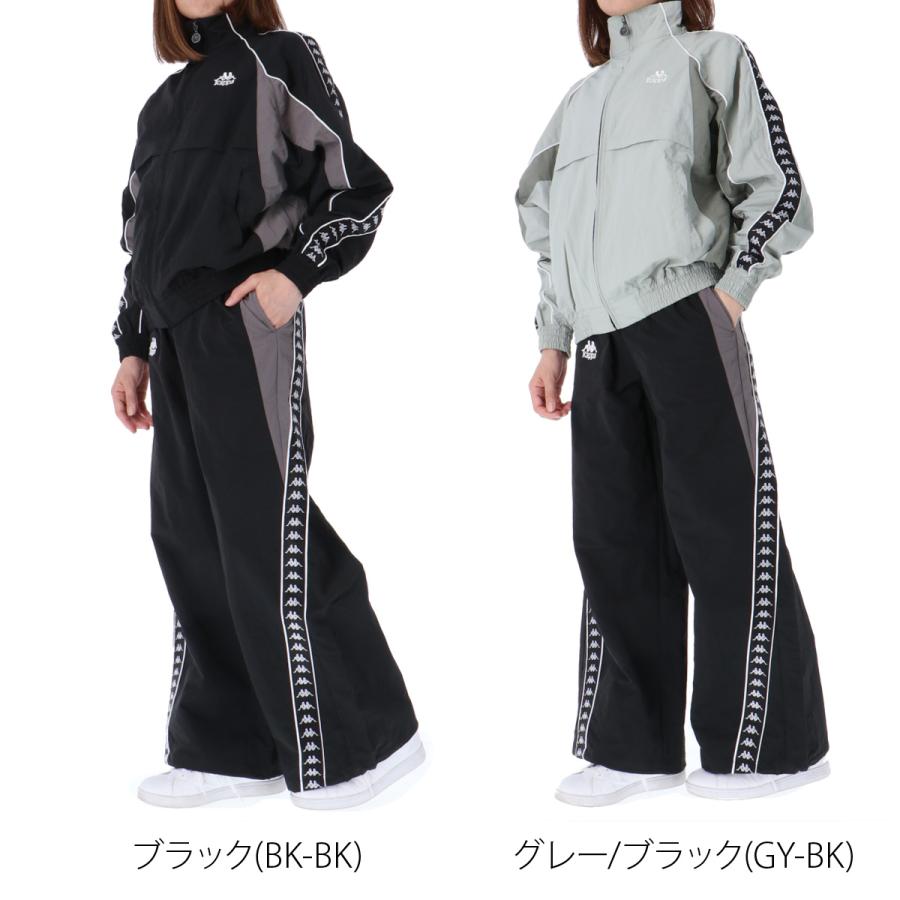 美品　kappa カッパ　セットアップ　上下　パーカー　スカート Kappa カッパ ウインドブレーカー 上下 レディース セットアップ