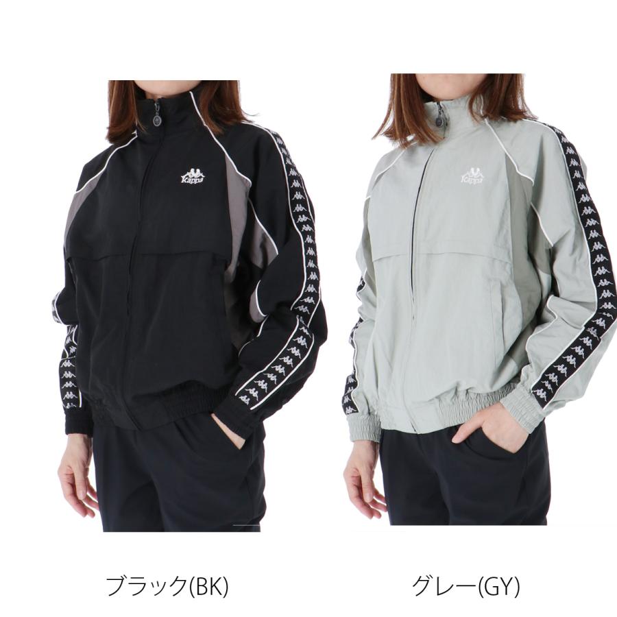 レディースウェア AKEAKE Kappa（カッパ） ウインドジャケット レディース ブランド