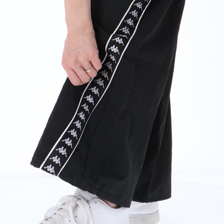 Kappa（カッパ） ジャージ 下 レディース ロングパンツ