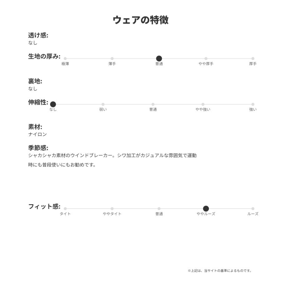 Kappa（カッパ） ジャージ 下 レディース ロングパンツ