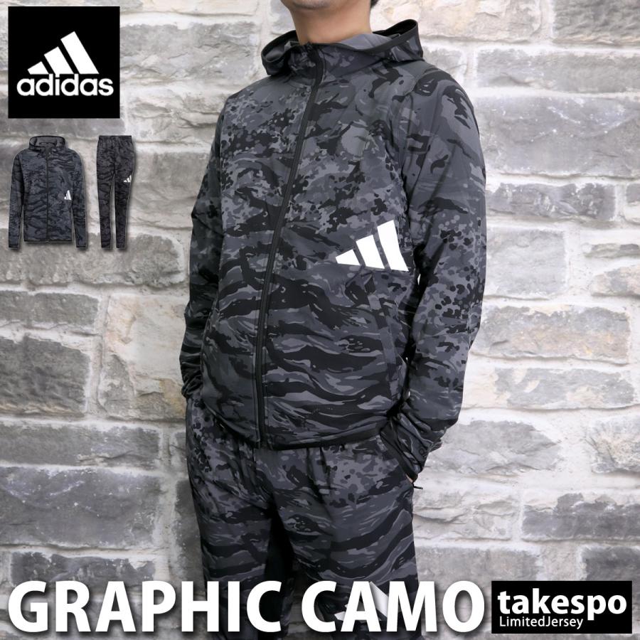 代引き手数料無料 アディダス クロス薄手 ジャージ メンズ 上下 Adidas カモ柄 ジム 吸汗速乾 ドライ パーカー パンツ トレーニングウェア Sale セール 公式店舗 Holding Artsadmin Co Uk