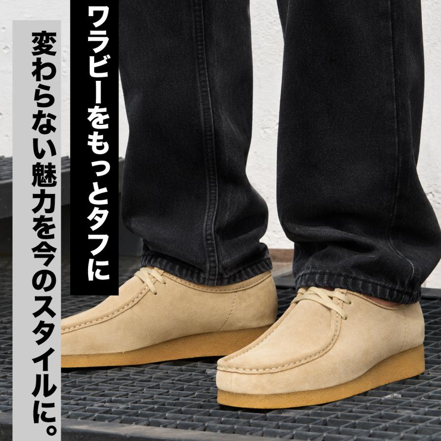 Clarks（クラークス） ワラビー 送料無料 シューズ メンズ ブランド