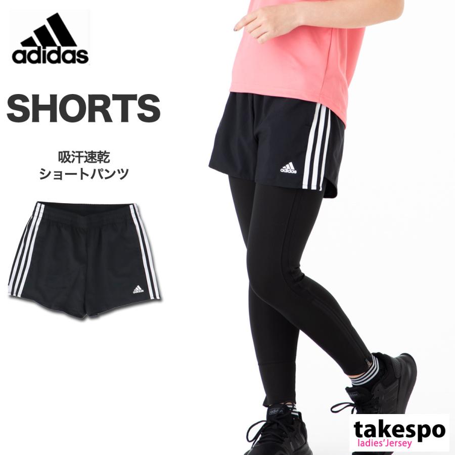 アディダス ショートパンツ レディース 下 Adidas 吸汗速乾 ドライ 送料無料 新作 限定ジャージのタケスポ 通販 Paypayモール