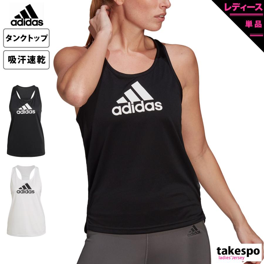 アディダス タンクトップ レディース Adidas ビッグロゴ フィットネス 吸汗速乾 ドライ 287 送料無料 新作 限定ジャージのタケスポ 通販 Paypayモール