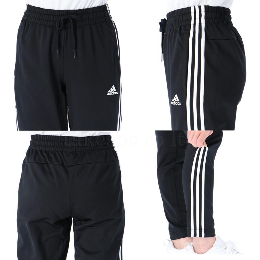 アディダス ジャージ レディース 上下 Adidas 裏トリコット トレーニングウェア 262 送料無料 アウトレット Sale セール 262 限定ジャージのタケスポ 通販 Yahoo ショッピング