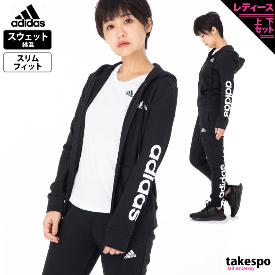 アディダス スウェット レディース 上下 Adidas ビッグロゴ パーカー パンツ トレーニングウェア 263 送料無料 あすつく アウトレット Sale セール 限定ジャージのタケスポ 通販 Paypayモール