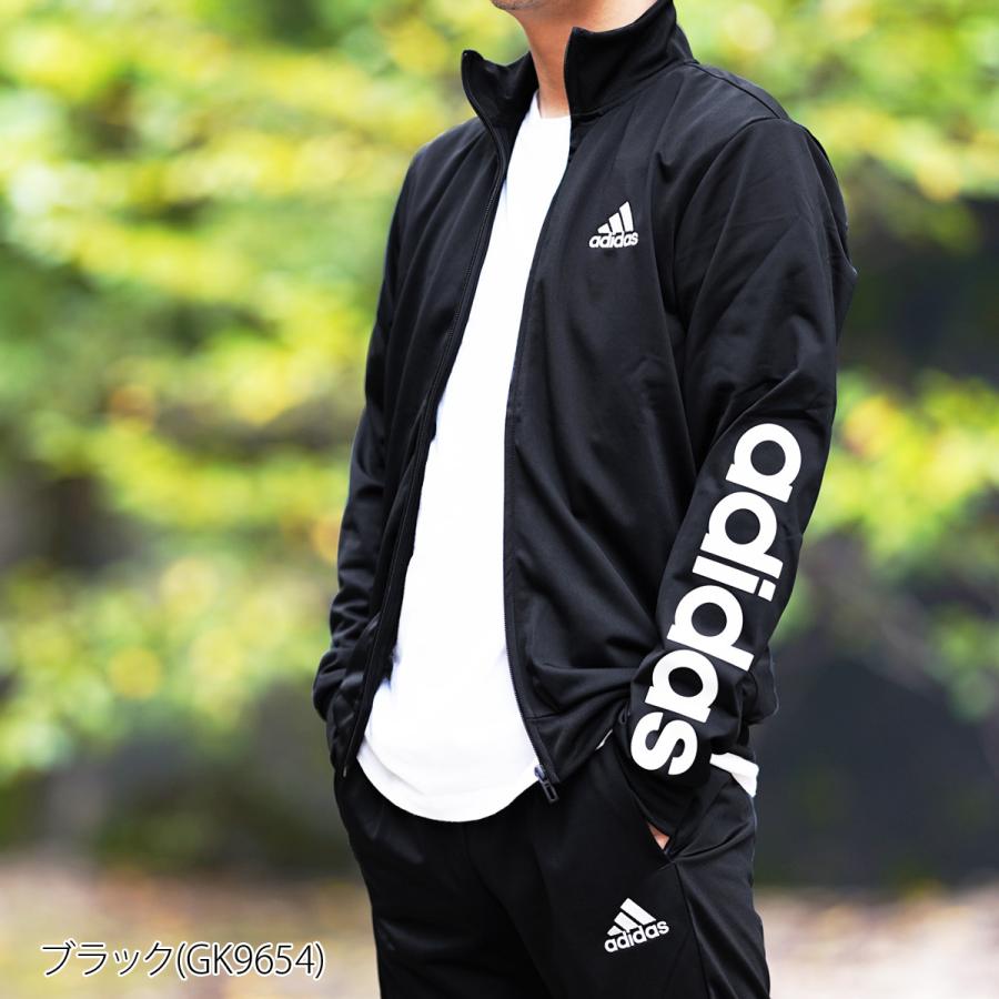 正規品スーパーSALE×店内全品キャンペーン adidasジャージ上着140 ジャージ上 140