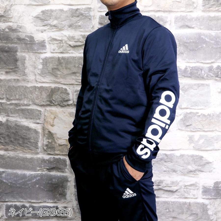アディダス ジャージ メンズ 上下 Adidas 保温 秋冬用 裏トリコット トレーニングウェア 送料無料 あすつく アウトレット Sale セール 287 限定ジャージのタケスポ 通販 Yahoo ショッピング
