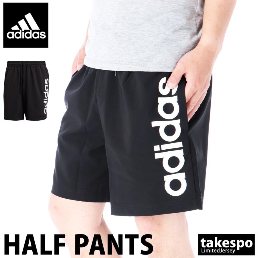 アディダス ショートパンツ メンズ 下 Adidas ビッグロゴ 279 送料無料 アウトレット Sale セール 限定ジャージのタケスポ 通販 Paypayモール