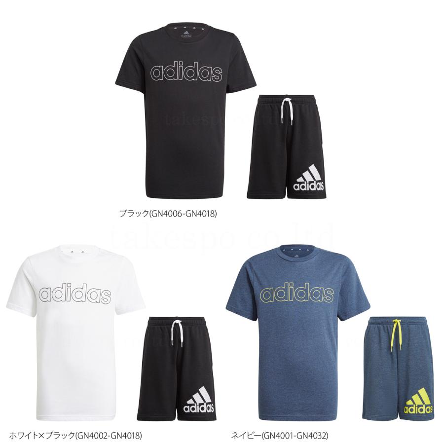 アディダス Tシャツ ハーフパンツ ジュニア 上下 Adidas スウェットパンツ ビッグロゴ グラフィック 半袖 ハーフ トレーニングウェア Sale セール 限定ジャージのタケスポ 通販 Paypayモール