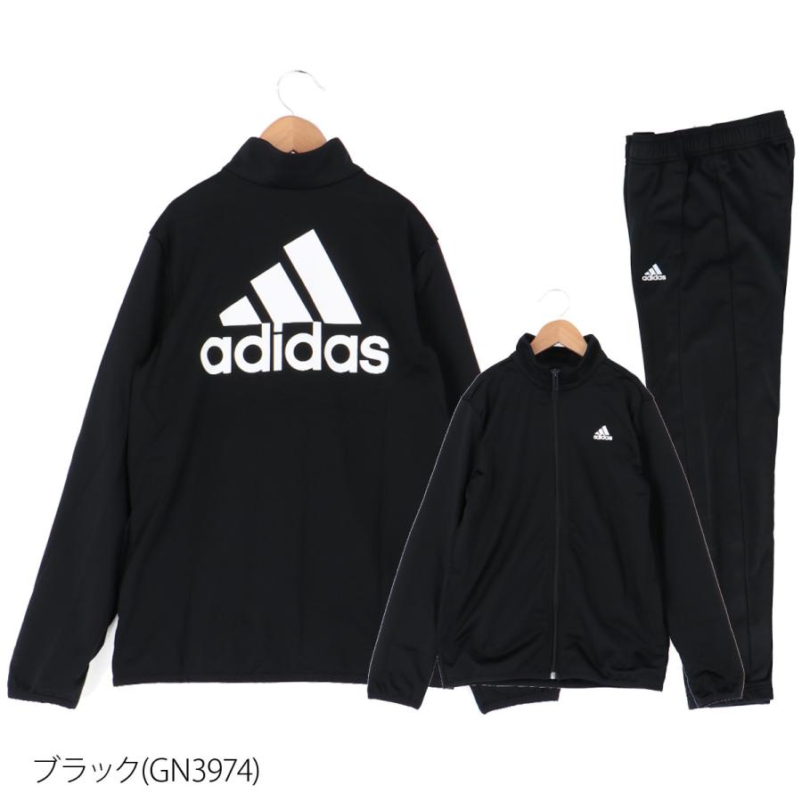 アディダス ジャージ ジュニア 上下 Adidas 通学 クラブ 運動 バックプリント ビッグロゴ フルジップ トレーニングウェア 送料無料 アウトレット 新作 限定ジャージのタケスポ 通販 Paypayモール