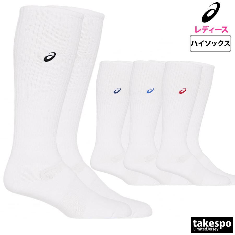 ASICS（アシックス） ソックス レディース ブランド ハイソックス