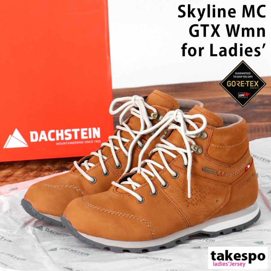 ダハシュタイン スニーカー Gtx レディース Brn Dachstein 防水 ゴアテックス 防水 ミドルカット Skyline Mc Gtx スカイラインmcゴアテックス 3116 Brn 送料無料 限定ジャージのタケスポ 通販