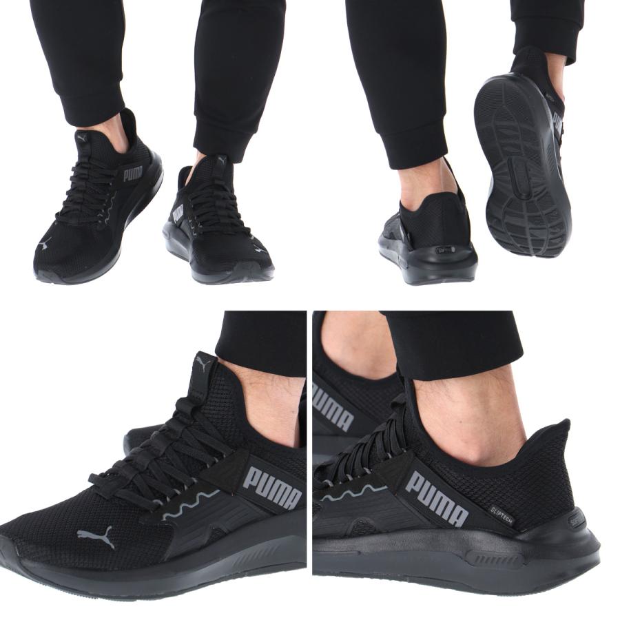 PUMA（プーマ） スニーカー メンズ レディース イーズイン 黒 白 