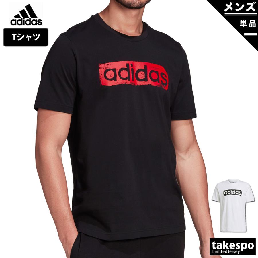 アディダス Tシャツ メンズ 上 Adidas ビッグロゴ 半袖 送料無料 新作 限定ジャージのタケスポ 通販 Paypayモール