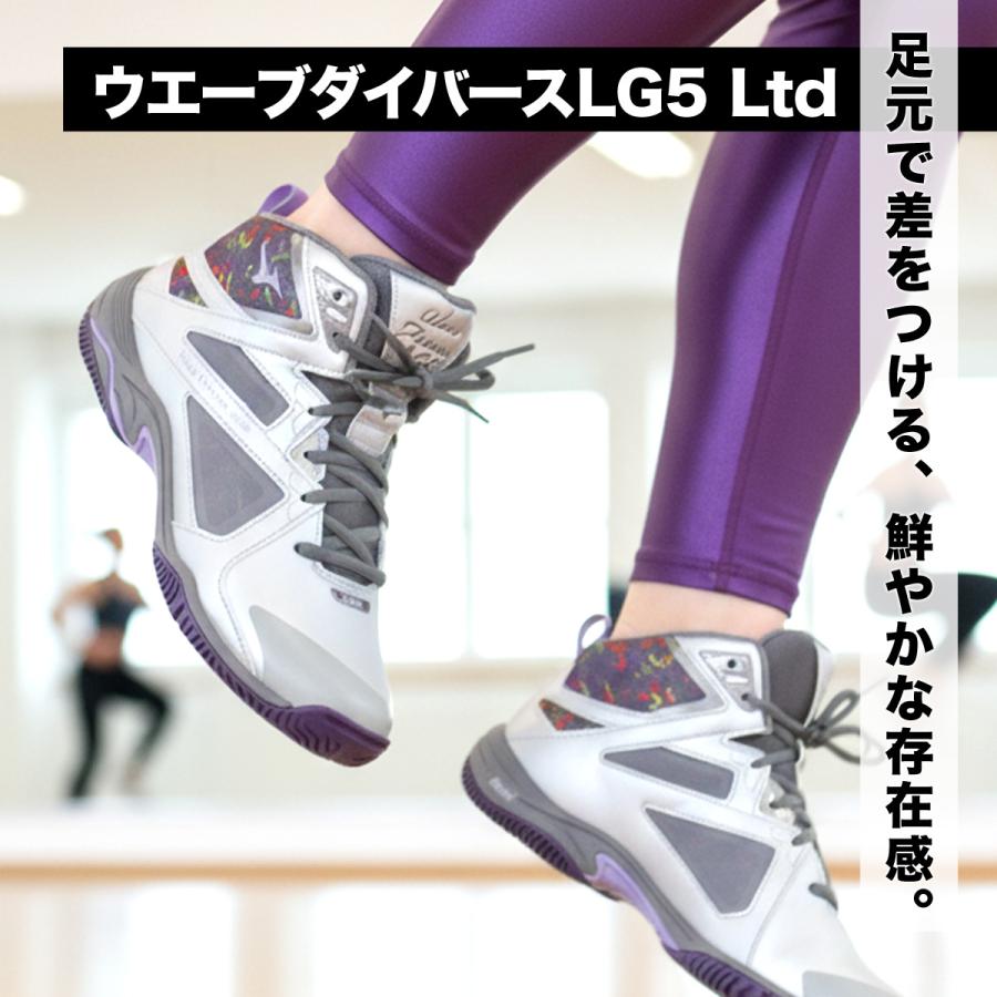 ミズノウエーブダイバース LG5 フィットネス エアロビクスシューズ　26cm MIZUNO（ミズノ） ウエーブダイバース フィットネスシューズ 新作