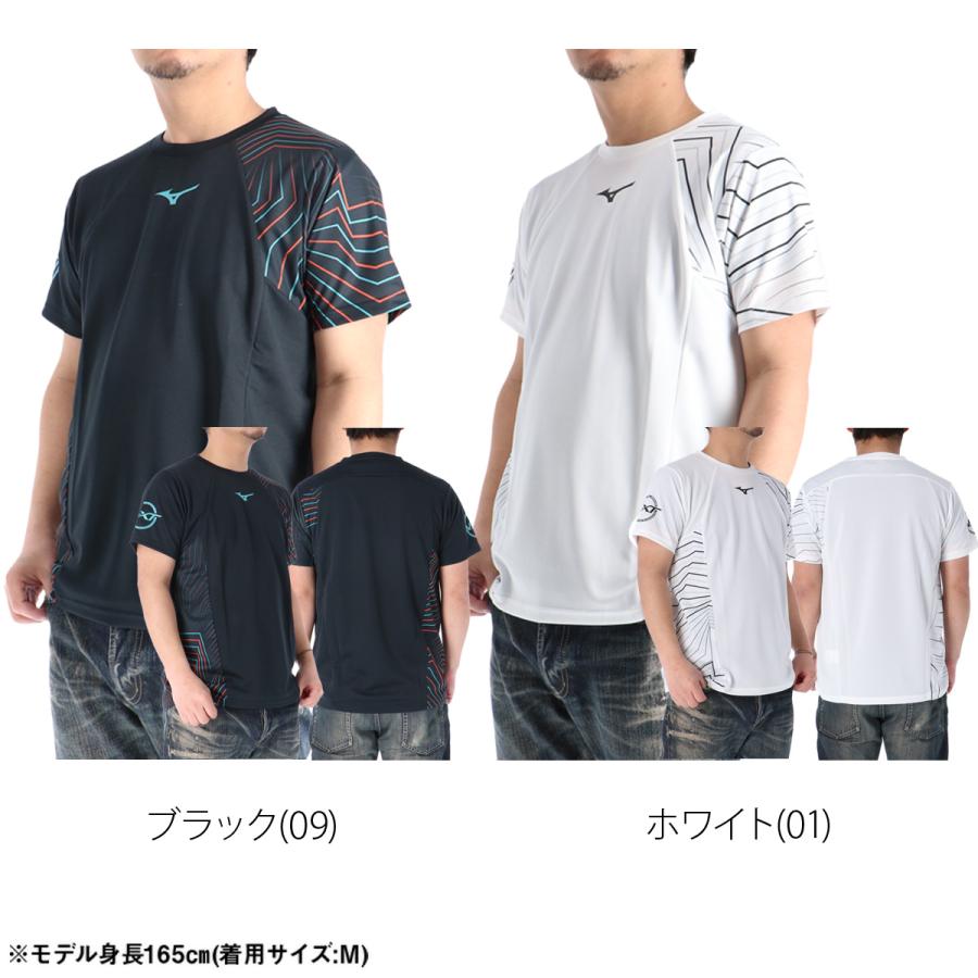 MIZUNO（ミズノ） Tシャツ メンズ 半袖 速乾 スポーツ ブランド 吸汗