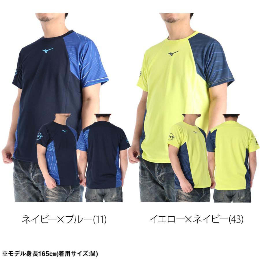 MIZUNO（ミズノ） Tシャツ メンズ 半袖 速乾 スポーツ ブランド 吸汗