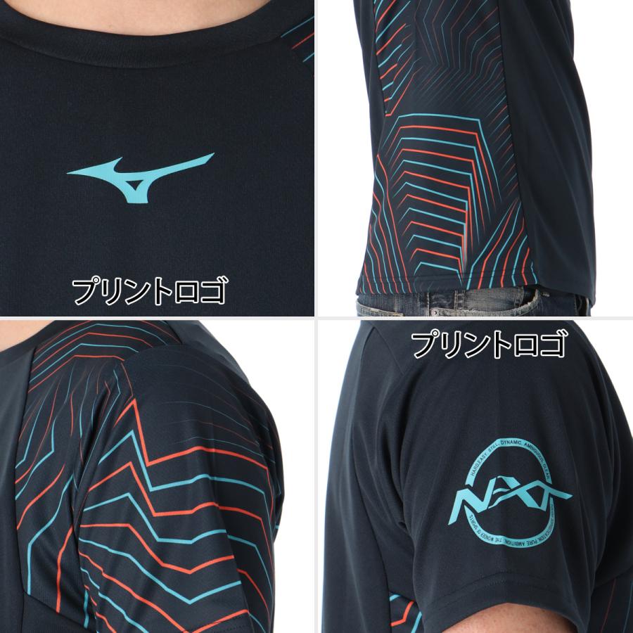 MIZUNO（ミズノ） Tシャツ メンズ 半袖 速乾 スポーツ ブランド 吸汗