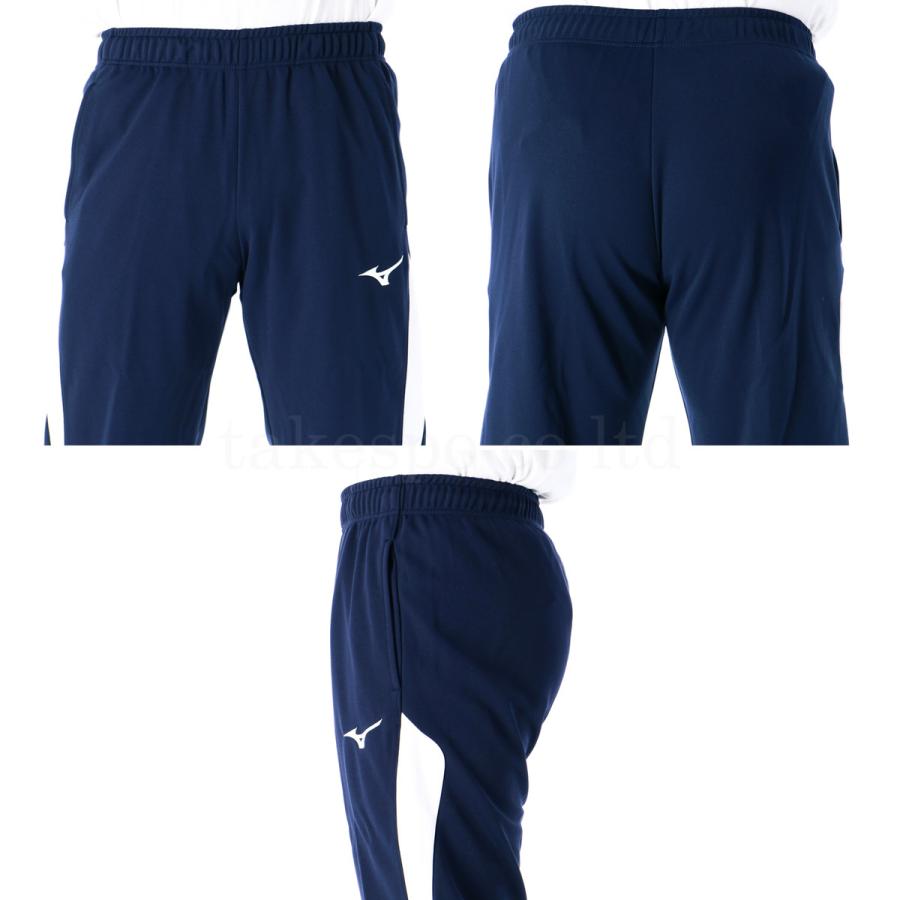 MIZUNO（ミズノ） ジャージ メンズ 上下 ブランド セットアップ Mizuno