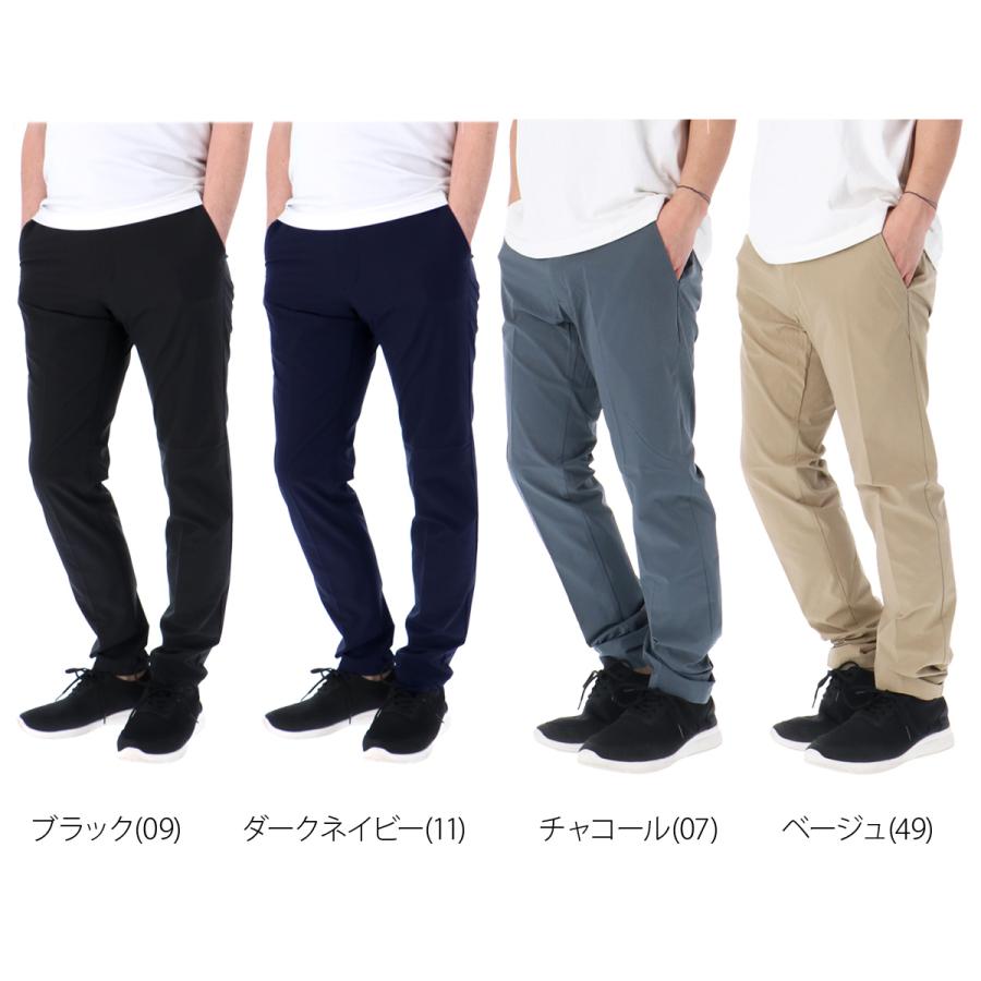 MIZUNO（ミズノ） ジャージ 下 メンズ ロングパンツ クロスパンツ はっ