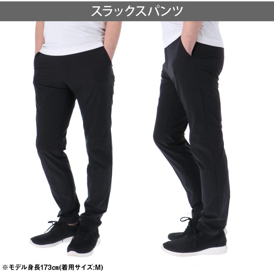 黒のロングパンツ サイズ92 ロゴ入り MIZUNO（ミズノ） ジャージ 下 メンズ ロングパンツ クロスパンツ はっ