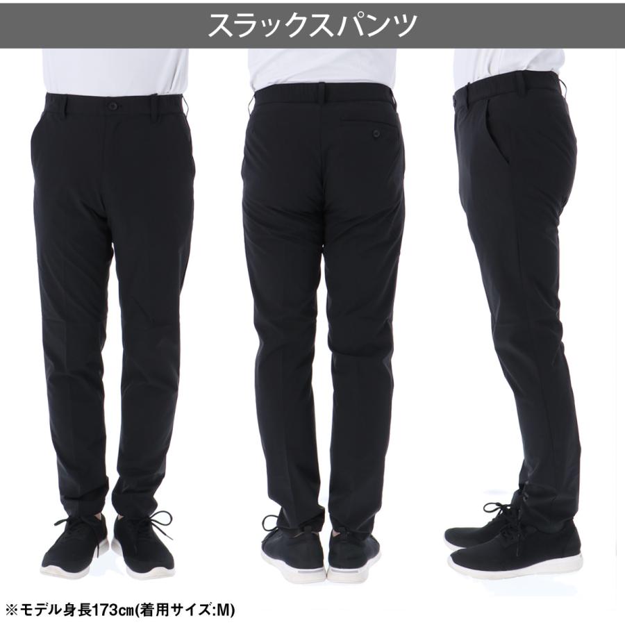 MIZUNO（ミズノ） ジャージ 下 メンズ ロングパンツ クロスパンツ はっ