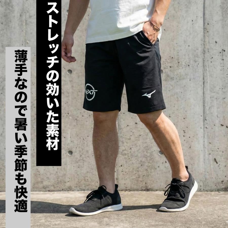 MIZUNO（ミズノ） ハーフパンツ メンズ スポーツ 短パン ブランド