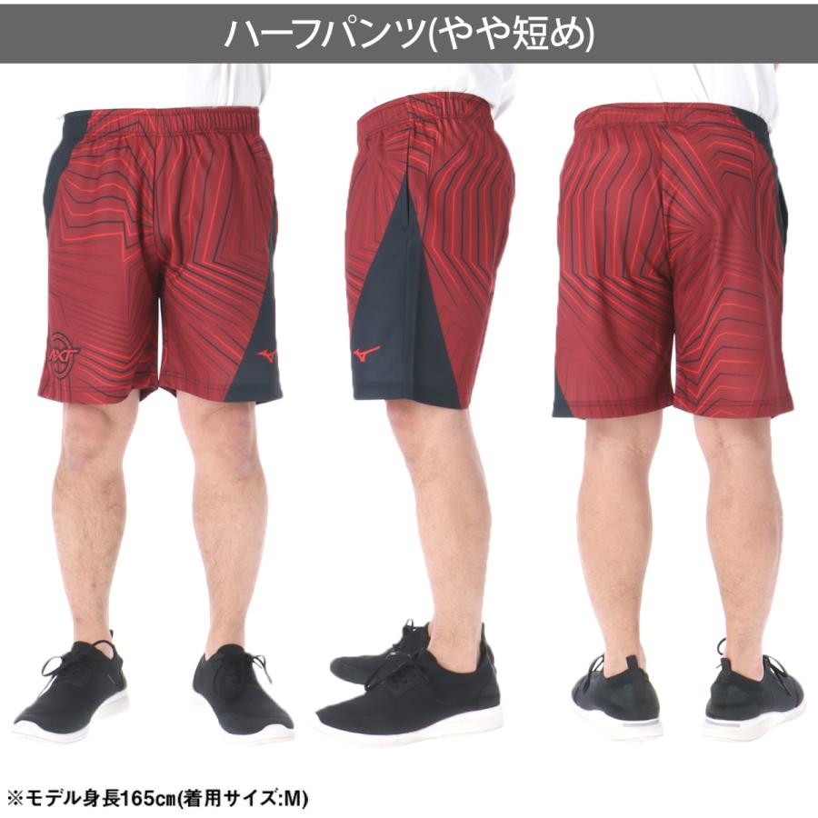 新品未使用】サイズ7 メンズ ハーフパンツ ラッセルノ 2664 楽天市場