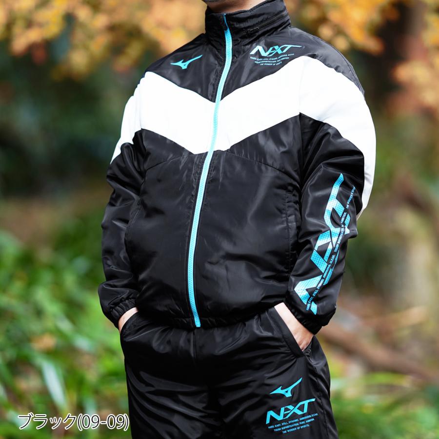 ミズノ ウインドブレーカー メンズ 上下 Mizuno 保温 防寒 はっ水 ビッグロゴ 中綿入り トレーニングウェア 送料無料 あすつく SALE セール :32JE1750-32JF1750:限定ジャージのタケスポ - 通販 - Yahoo!ショッピング ミズノ ウインドブレーカー メンズ 上下 Mizuno 保温 防寒 はっ水 ビッグロゴ 中綿入り トレーニングウェア 送料無料 あすつく SALE セール :32JE1750-32JF1750:限定ジャージのタケスポ - 通販 - Yahoo!ショッピング