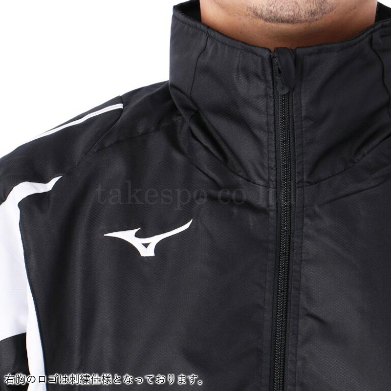 MIZUNO ミズノ ウインドブレーカー メンズ 上下 セットアップ 冬 MIZUNO ミズノ ウインドブレーカー メンズ 上下 セットアップ 冬