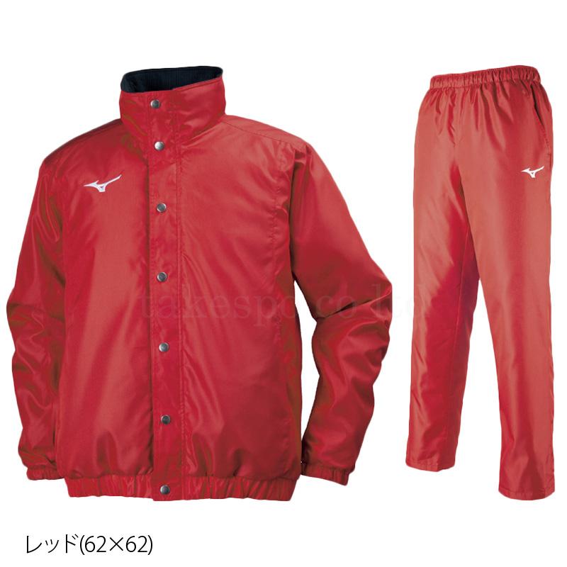 MIZUNO（ミズノ） ウインドブレーカー 上下 メンズ セットアップ