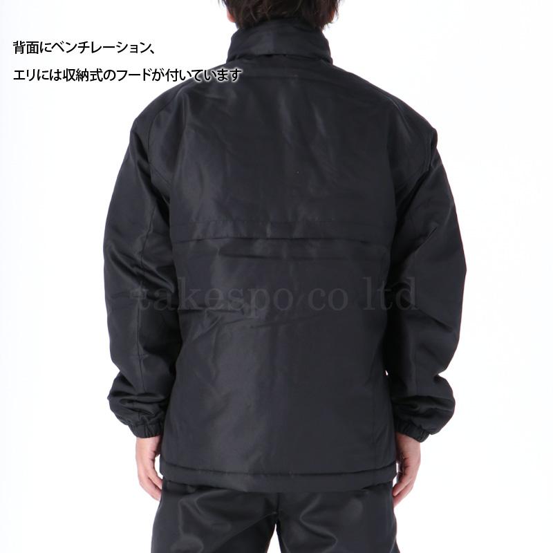 MIZUNO（ミズノ） ウインドジャケット メンズ ブランド チーム