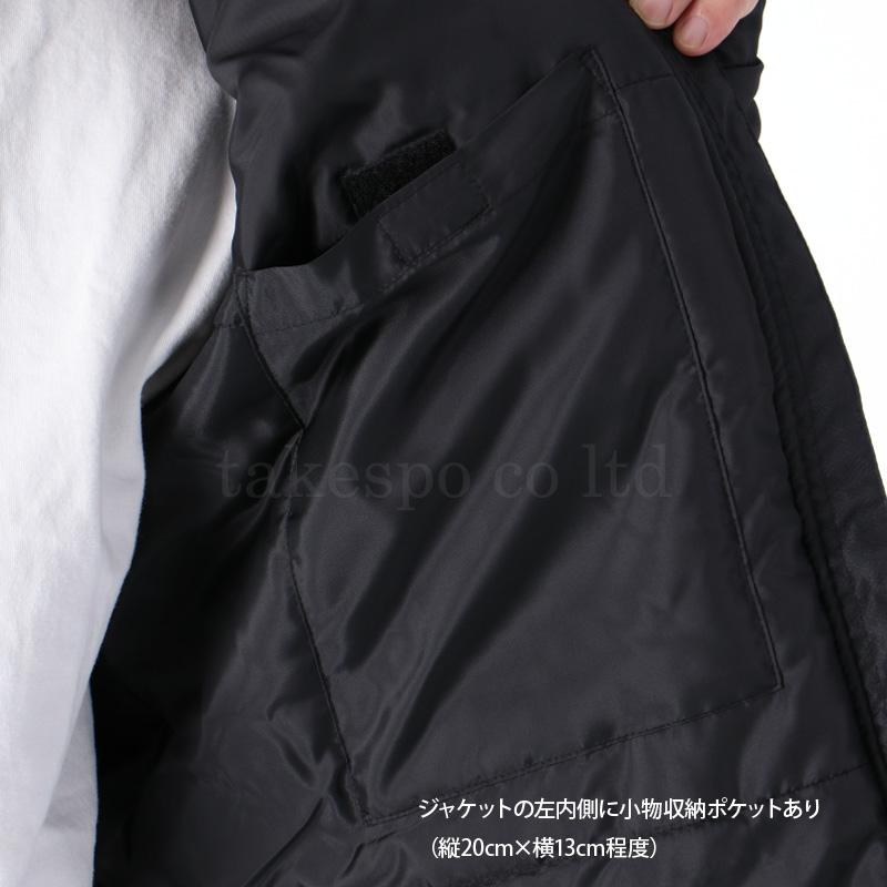 MIZUNO（ミズノ） ウインドジャケット メンズ ブランド チーム