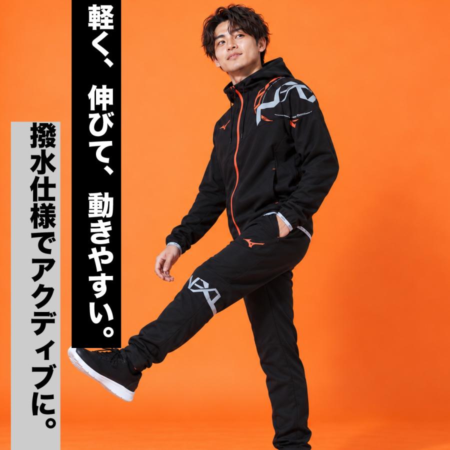 MIZUNO（ミズノ） N-XT 送料無料 ウインドブレーカー 上下