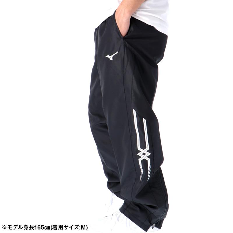 MIZUNO（ミズノ） ジャージ 下 メンズ ロングパンツ チーム ウインド
