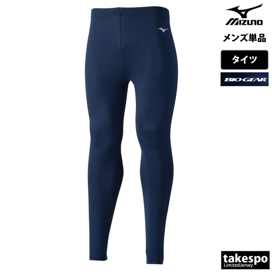 MIZUNO ミズノ タイツ メンズ 下 Mizuno 32JU8H01 NVY MIZUNO ミズノ タイツ メンズ 下 Mizuno 32JU8H01 NVY
