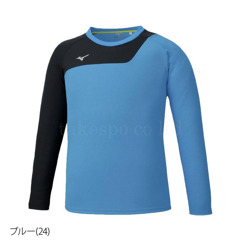 ミズノ 長袖Tシャツ メンズ 上 Mizuno 長袖 ロンT 吸汗速乾 ドライ 32MA0140 アウトレット 半額｜takespo｜04