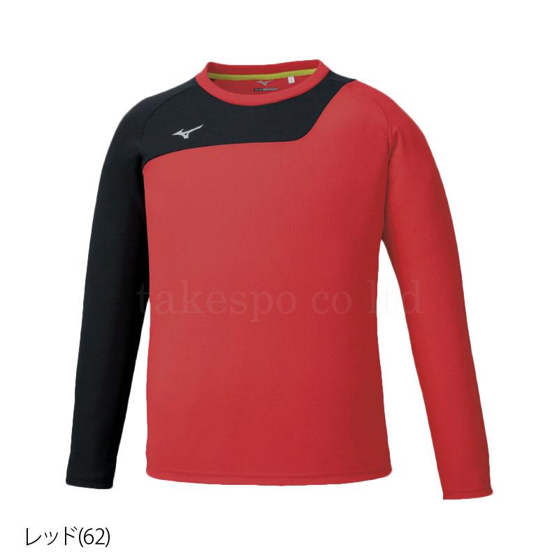 ミズノ 長袖Tシャツ メンズ 上 Mizuno 長袖 ロンT 吸汗速乾 ドライ 32MA0140 アウトレット 半額｜takespo｜06