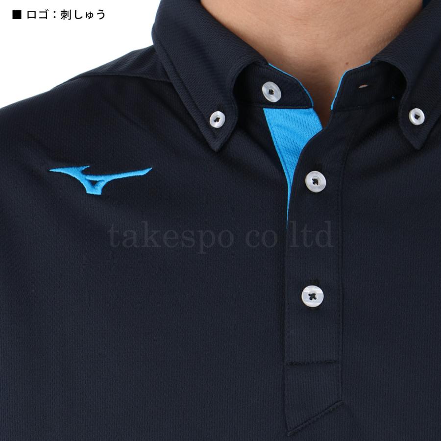 MIZUNO - レクサス ミズノ 半袖 ボタンダウン ポロシャツ メンズ M ネイビー ゴルフ 楽天市場】ポロシャツ メンズ 半袖 ミズノ MIZUNO 黒 紺 野球