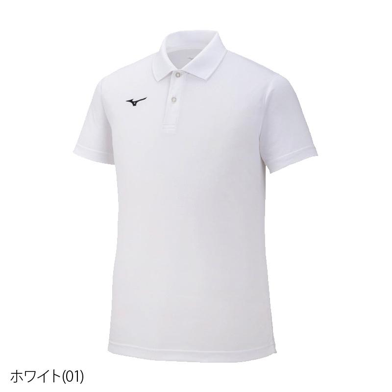MIZUNO（ミズノ） ポロシャツ メンズ ブランド ゲームシャツ 32MA9670