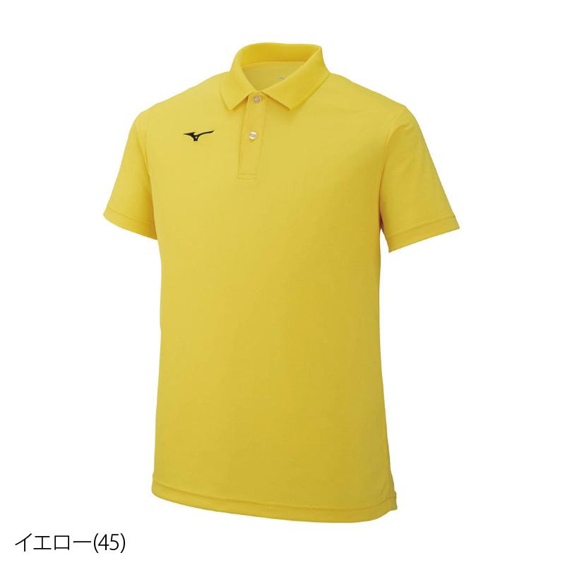 MIZUNO（ミズノ） ポロシャツ メンズ ブランド ゲームシャツ 32MA9670