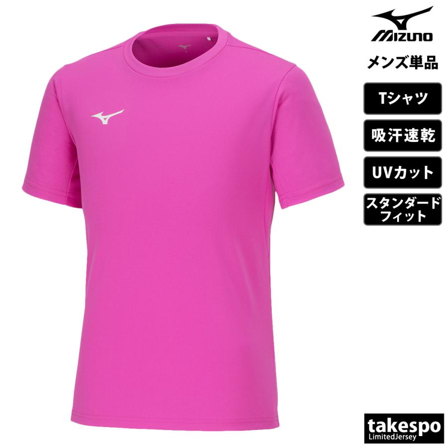 MIZUNO（ミズノ） Tシャツ メンズ 半袖 吸汗 速乾 吸水 ブランド