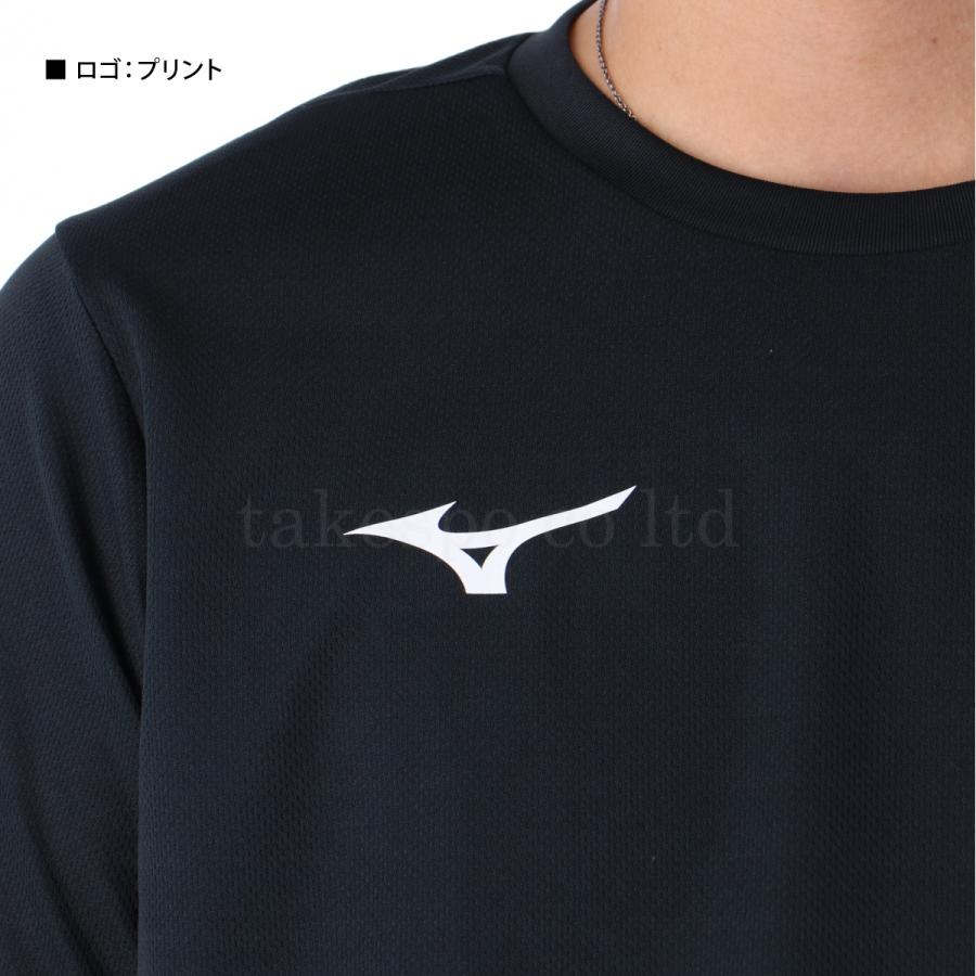 MIZUNO（ミズノ） Tシャツ メンズ 半袖 速乾 スポーツ ブランド 吸汗