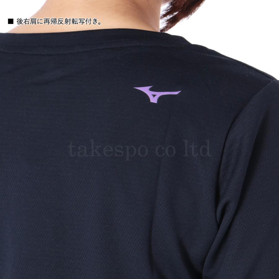 ミズノ Tシャツ レディース 上 Mizuno 長袖 ブレスサーモ 吸湿発熱素材 クルーネック ロンT 32MAA850 アウトレット SALE セール｜takespo｜13